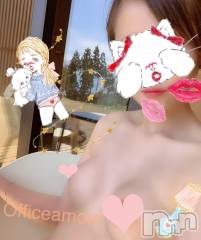 新潟デリヘルLOVE AFFAIR～秘密のデート(ラブアフェア～ヒミツノデート) 美雪さん【♪♪♪】(35)の5月16日写メブログ「ありがとうございました(((o(*ﾟ▽ﾟ*)o)))♡」