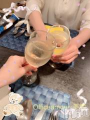 新潟デリヘルLOVE AFFAIR～秘密のデート(ラブアフェア～ヒミツノデート) 美雪さん【♪♪♪】(35)の5月16日写メブログ「幸せイタリアン♡」