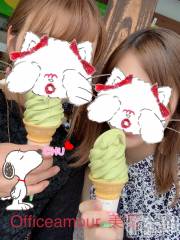 新潟デリヘルLOVE AFFAIR～秘密のデート(ラブアフェア～ヒミツノデート) 美雪さん【♪♪♪】(35)の5月29日写メブログ「終わり良ければ全て良し♡♡ﾟ+」