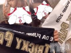 新潟デリヘルLOVE AFFAIR～秘密のデート(ラブアフェア～ヒミツノデート) 美雪さん【♪♪♪】(35)の12月7日写メブログ「DAPUMP«٩(*´&nbsp;꒳&nbsp;`*)۶»」