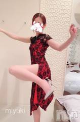 新潟デリヘルLOVE AFFAIR～秘密のデート(ラブアフェア～ヒミツノデート) 美雪さん【♪♪♪】(35)の5月9日写メブログ「＊今後の出勤について、めどのお知らせ＊」