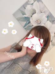 新潟デリヘルLOVE AFFAIR～秘密のデート(ラブアフェア～ヒミツノデート) 美雪さん【♪♪♪】(35)の6月3日写メブログ「おはようございます♡♡」