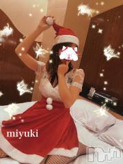 新潟人妻デリヘルLOVE AFFAIR～秘密のデート(ラブアフェア～ヒミツノデート) 美雪さん【♪♪♪】(35)の11月15日写メブログ「あわてんぼうの…」