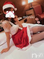 新潟デリヘルLOVE AFFAIR～秘密のデート(ラブアフェア～ヒミツノデート) 美雪さん【♪♪♪】(35)の11月16日写メブログ「今日はこれから・・・♡＊」