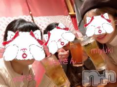 新潟人妻デリヘルLOVE AFFAIR～秘密のデート(ラブアフェア～ヒミツノデート) 美雪さん【♪♪♪】(35)の11月22日写メブログ「今日もよろしくお願いします( ˶ˆ꒳ˆ˵ ) ♡