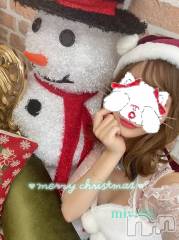 新潟人妻デリヘルLOVE AFFAIR～秘密のデート(ラブアフェア～ヒミツノデート) 美雪さん【♪♪♪】(35)の12月3日写メブログ「ありがとうございました( ˶ˆ꒳ˆ˵ )♡*.+ﾟ」