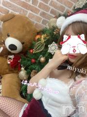 新潟人妻デリヘルLOVE AFFAIR～秘密のデート(ラブアフェア～ヒミツノデート) 美雪さん【♪♪♪】(35)の12月4日写メブログ「７時間寝た～ᐠ(   ᐢ ᵕ ᐢ )ᐟ♡」