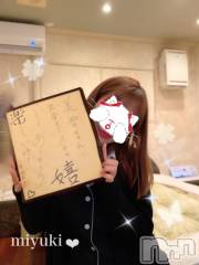 新潟デリヘルLOVE AFFAIR～秘密のデート(ラブアフェア～ヒミツノデート) 美雪さん【♪♪♪】(35)の12月5日写メブログ「素敵な手作りプレゼント(๓´˘`๓)♡*.+ ﾟ*」