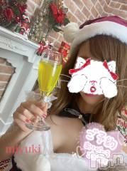 新潟デリヘルLOVE AFFAIR～秘密のデート(ラブアフェア～ヒミツノデート) 美雪さん【♪♪♪】(35)の12月7日写メブログ「これから出勤です( ˶ˆ꒳ˆ˵ )*.+ﾟ」