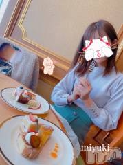 新潟人妻デリヘルLOVE AFFAIR～秘密のデート(ラブアフェア～ヒミツノデート) 美雪さん【♪♪♪】(35)の12月21日写メブログ「昨日もありがとうございました( ˶ˆ꒳ˆ˵ )♬︎」