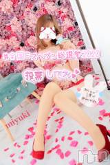 新潟デリヘルLOVE AFFAIR～秘密のデート(ラブアフェア～ヒミツノデート) 美雪さん【♪♪♪】(35)の12月22日写メブログ「ありがとうございました( ˶ˆ꒳ˆ˵ )♡♡ *.+ﾟ」