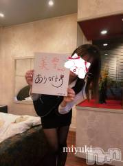 新潟デリヘルLOVE AFFAIR～秘密のデート(ラブアフェア～ヒミツノデート) 美雪さん【♪♪♪】(35)の12月22日写メブログ「昨日もありがとうございました( ˶ˆ꒳ˆ˵ )♡*.+ﾟ」