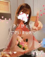 新潟デリヘルLOVE AFFAIR～秘密のデート(ラブアフェア～ヒミツノデート) 美雪さん【♪♪♪】(35)の12月27日写メブログ「ありがとうございました( ˶ˆ꒳ˆ˵ )♡*.+ﾟ」