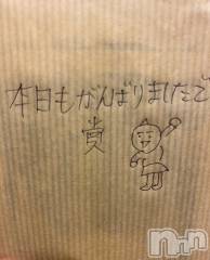 新潟人妻デリヘルLOVE AFFAIR～秘密のデート(ラブアフェア～ヒミツノデート) 美雪さん【♪♪♪】(35)の12月29日写メブログ「もういっちょ！！！！*.+ﾟ」