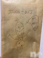 新潟デリヘルLOVE AFFAIR～秘密のデート(ラブアフェア～ヒミツノデート) 美雪さん【♪♪♪】(35)の1月9日写メブログ「雪…(๑¯ㅁ¯๑)」