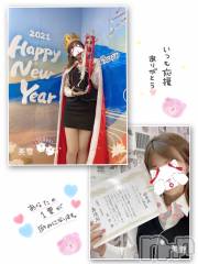 新潟人妻デリヘルLOVE AFFAIR～秘密のデート(ラブアフェア～ヒミツノデート) 美雪さん【♪♪♪】(35)の1月15日写メブログ「今日から始まりました*.+ﾟ(´｡✪ω✪｡ ` )*.+ﾟ」