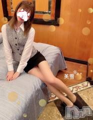 新潟人妻デリヘルLOVE AFFAIR～秘密のデート(ラブアフェア～ヒミツノデート) 美雪さん【♪♪♪】(35)の2月12日写メブログ「ありがとうございました( ˶ˆ꒳ˆ˵ )🍀💗」