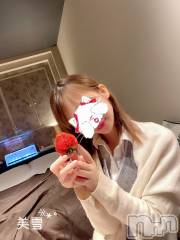 新潟人妻デリヘルLOVE AFFAIR～秘密のデート(ラブアフェア～ヒミツノデート) 美雪さん【♪♪♪】(35)の3月10日写メブログ「今日もありがとうございましたᐠ(   ᐢ ᵕ ᐢ )ᐟ🍓🌈🎶」