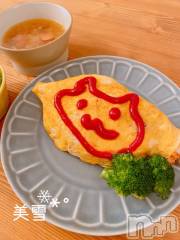 新潟デリヘルLOVE AFFAIR～秘密のデート(ラブアフェア～ヒミツノデート) 美雪さん【♪♪♪】(35)の3月20日写メブログ「今日はオムライス♬︎♡」