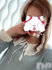 新潟デリヘルLOVE AFFAIR～秘密のデート(ラブアフェア～ヒミツノデート) 美雪さん【♪♪♪】(35)の4月10日写メブログ「本日もよろしくお願いします( ˶ ᷇ 𖥦 ᷆ ˵ )♬︎♡」