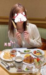 新潟人妻デリヘルLOVE AFFAIR～秘密のデート(ラブアフェア～ヒミツノデート) 美雪さん【♪♪♪】(35)の5月23日写メブログ「土曜日‎(◍˃ ᵕ ˂◍)♡♡*.+ﾟ」