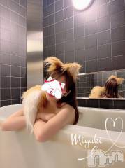 新潟人妻デリヘルLOVE AFFAIR～秘密のデート(ラブアフェア～ヒミツノデート) 美雪さん【♪♪♪】(35)の6月20日写メブログ「本日もありがとうございました(´∩ω∩`*)♡♡」