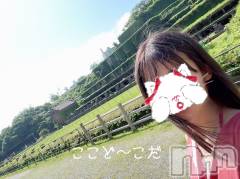 新潟人妻デリヘルLOVE AFFAIR～秘密のデート(ラブアフェア～ヒミツノデート) 美雪さん【♪♪♪】(35)の9月6日写メブログ「ありがとうございました( ˶ˆ꒳ˆ˵ )*.+ﾟ」