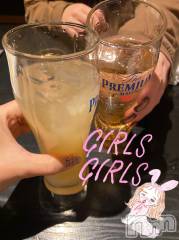 新潟人妻デリヘルLOVE AFFAIR～秘密のデート(ラブアフェア～ヒミツノデート) 美雪さん【♪♪♪】(35)の12月7日写メブログ「ネイル♡ちぇ～んじ*･ヽ((◎´▽｀◎))ﾉﾟ･」