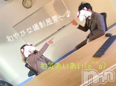 新潟人妻デリヘルLOVE AFFAIR～秘密のデート(ラブアフェア～ヒミツノデート) 美雪さん【♪♪♪】(35)の12月21日写メブログ「昨日はお仕事終わりに…」