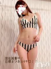 新潟デリヘルLOVE AFFAIR～秘密のデート(ラブアフェア～ヒミツノデート) 美雪さん【♪♪♪】(35)の1月22日写メブログ「明日の空き枠情報です‎(◍˃ ᵕ ˂◍)♡」