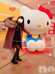 新潟人妻デリヘルLOVE AFFAIR～秘密のデート(ラブアフェア～ヒミツノデート) 美雪さん【♪♪♪】(35)の2月3日写メブログ「幸せデート連れて行ってもらいました♡涙♡*.+ﾟ」