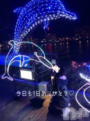 新潟デリヘルLOVE AFFAIR～秘密のデート(ラブアフェア～ヒミツノデート) 美雪さん【♪♪♪】(35)の3月18日写メブログ「本日もご予約満員でありがとうございました☺️❤️」