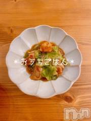 新潟人妻デリヘルLOVE AFFAIR～秘密のデート(ラブアフェア～ヒミツノデート) 美雪さん【♪♪♪】(35)の4月11日写メブログ「鶏肉とキャベツのオイスターソース♡𓈒 𓏸𓈒𓂂𓂃♡」