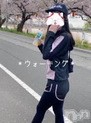 新潟人妻デリヘルLOVE AFFAIR～秘密のデート(ラブアフェア～ヒミツノデート) 美雪さん【♪♪♪】(35)の4月13日写メブログ「朝ウォーキング(*´◒`*)」