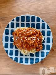 新潟デリヘルLOVE AFFAIR～秘密のデート(ラブアフェア～ヒミツノデート) 美雪さん【♪♪♪】(35)の4月24日写メブログ「ミートソース♡𓈒 𓏸𓈒𓂂𓂃♡」