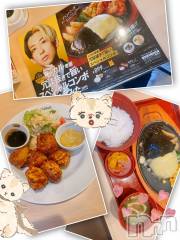 新潟デリヘルLOVE AFFAIR～秘密のデート(ラブアフェア～ヒミツノデート) 美雪さん【♪♪♪】(35)の5月27日写メブログ「人生初♡ジョイフル♡𓈒 𓏸𓈒𓂂𓂃♡」