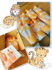 新潟デリヘルLOVE AFFAIR～秘密のデート(ラブアフェア～ヒミツノデート) 美雪さん【♪♪♪】(35)の7月9日写メブログ「お取り寄せ♡𓂃𓈒𓏸︎︎︎︎ ❤︎」