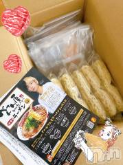 新潟デリヘルLOVE AFFAIR～秘密のデート(ラブアフェア～ヒミツノデート) 美雪さん【♪♪♪】(35)の7月9日写メブログ「お取り寄せ♡𓈒 𓏸𓈒𓂂𓂃‪‪❤︎‬②」