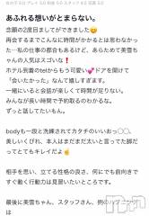 新潟人妻デリヘルLOVE AFFAIR～秘密のデート(ラブアフェア～ヒミツノデート) 美雪さん【♪♪♪】(35)の7月17日写メブログ「わたしも止まらない…」