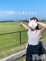 新潟人妻デリヘルLOVE AFFAIR～秘密のデート(ラブアフェア～ヒミツノデート) 美雪さん【♪♪♪】(35)の8月10日写メブログ「コメントのお返事♡𓈒 𓏸𓈒𓂂𓂃♡」