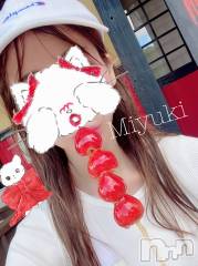 新潟デリヘルLOVE AFFAIR～秘密のデート(ラブアフェア～ヒミツノデート) 美雪さん【♪♪♪】(35)の8月17日写メブログ「交換日記♡𓈒 𓏸𓈒𓂂𓂃♡」