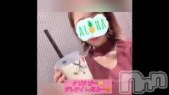 新潟デリヘルLOVE AFFAIR～秘密のデート(ラブアフェア～ヒミツノデート) 美雪さん【♪♪♪】(35)の9月20日動画「タピタピTime♬︎♡」