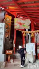 新潟デリヘルLOVE AFFAIR～秘密のデート(ラブアフェア～ヒミツノデート) 美雪さん【♪♪♪】(35)の12月2日動画「【15時間デート👫💓】パワーを感じてきました🐲✨」