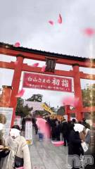 新潟デリヘルLOVE AFFAIR～秘密のデート(ラブアフェア～ヒミツノデート) 美雪さん【♪♪♪】(35)の1月2日動画「今年のおみくじは、、」