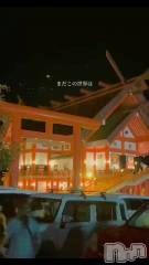 新潟人妻デリヘルLOVE AFFAIR～秘密のデート(ラブアフェア～ヒミツノデート) 美雪さん【♪♪♪】(35)の11月3日動画「3年連続🥰」