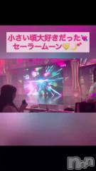 新潟デリヘルLOVE AFFAIR～秘密のデート(ラブアフェア～ヒミツノデート) 美雪さん【♪♪♪】(35)の9月21日動画「わたしにとっての夢の国♬︎♡」