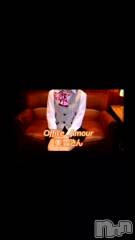 新潟デリヘルLOVE AFFAIR～秘密のデート(ラブアフェア～ヒミツノデート) 美雪さん【♪♪♪】(35)の10月25日動画「ニュース動画をこちらでも・｡♪*+o」