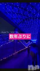 新潟デリヘルLOVE AFFAIR～秘密のデート(ラブアフェア～ヒミツノデート) 美雪さん【♪♪♪】(35)の11月26日動画「昨日は(ˊ⸝⸝o̴̶̷  ̫ o̴̶̷⸝⸝ˋ)°・*:.。.☆」