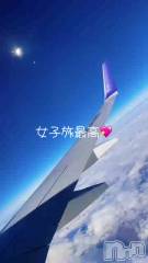 新潟デリヘルLOVE AFFAIR～秘密のデート(ラブアフェア～ヒミツノデート) 美雪さん【♪♪♪】(35)の11月19日動画「無事に到着ーー😆💖」