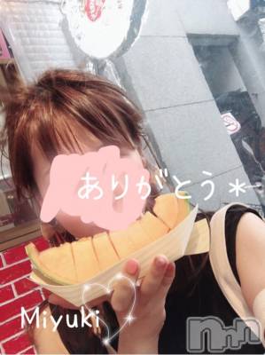 新潟デリヘル LOVE AFFAIR～秘密のデート(ラブアフェア～ヒミツノデート) 美雪さん【♪♪♪】(35)の8月31日写メブログ「＊ぷちご報告と感謝＊」